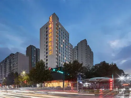 Сиань: Vienna International Hotel (Chang'an South Road Branch of Xi'an Aerospace City)