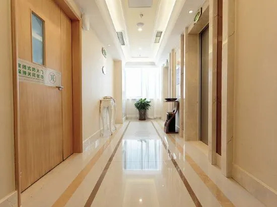 Vienna International Hotel (Chang'an South Road Branch of Xi'an Aerospace City) — фото 1