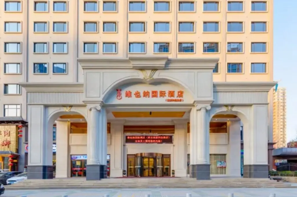 Сиань: Vienna International Hotel (Gaoxin Keji Road Metro Station Store)