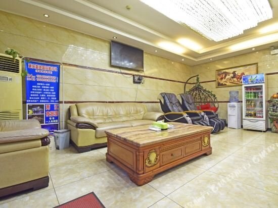 Чунцин: Ncjd Hotel
