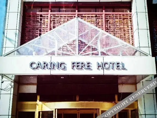 Сиань: Caring Fere Hotel (Xi'an Library Metro Station)