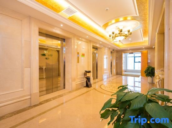 Vienna International Hotel (Xi'an North Railway Station) — фото 1