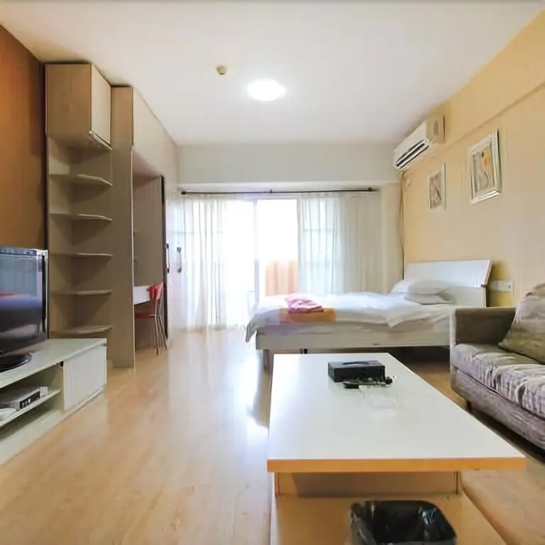 Чунцин: Wudu Apartment Hotel