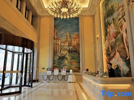 Чунцин: Vienna International Hotel (Chongqing Yijiaba)