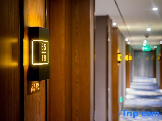 Шанхай: YunFei Hotel (Lianhua Plaza, Wuzhong Road, Hongqiao Guozhan, Shanghai)