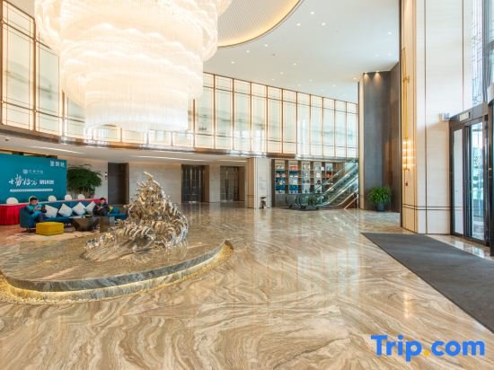 Шанхай: Auto City Ruili Hotel