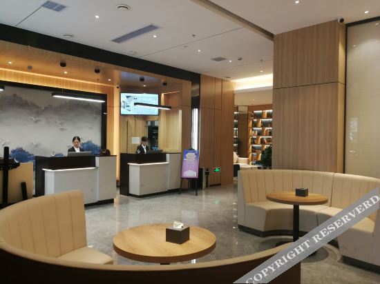 Чунцин: H Hotel Chongqing Longtousi North Railway Station