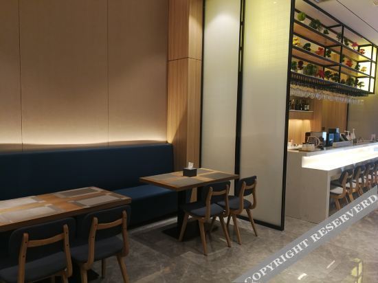 Чунцин: H Hotel Chongqing Longtousi North Railway Station