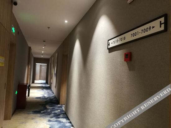 H Hotel Chongqing Longtousi North Railway Station — фото 1