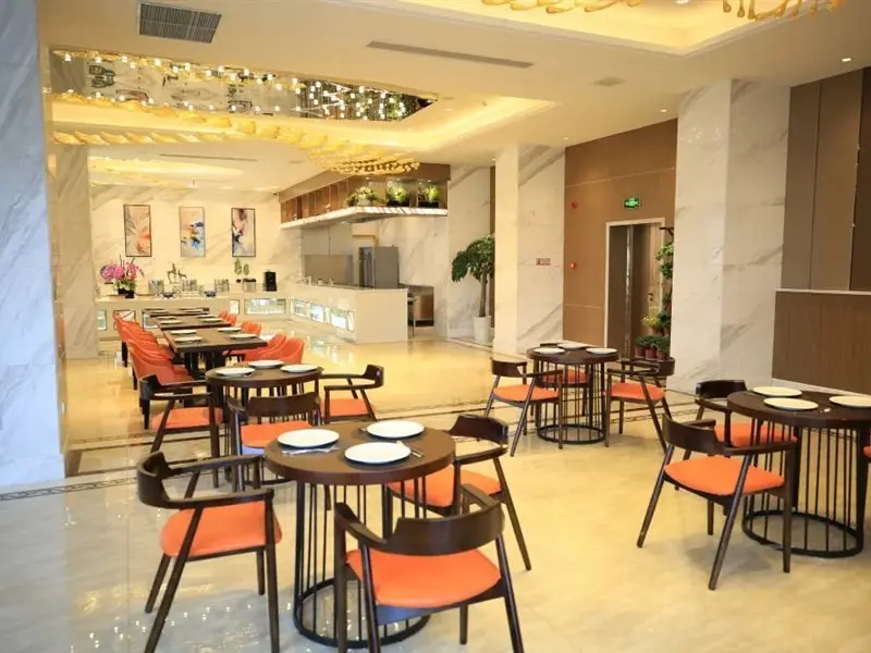 Шанхай: Huhua International Hotel (Shanghai Songjiang)