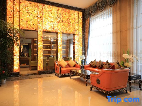Шанхай: Huhua International Hotel (Shanghai Songjiang)