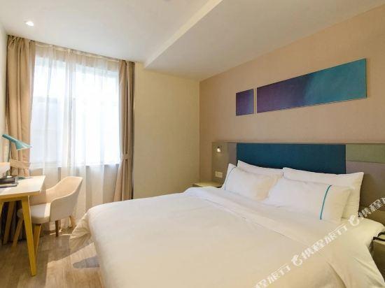 Шанхай: Home Inn Selected (Shanghai Lingang Xincheng Dishui Lake)