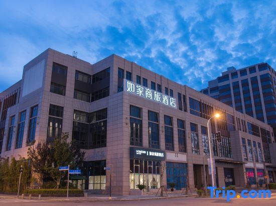 Home Inn Selected (Shanghai Lingang Xincheng Dishui Lake) — фото 1