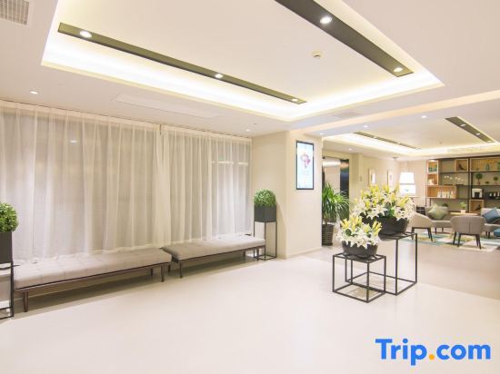 Шанхай: Home Inn Selected (Shanghai Lingang Xincheng Dishui Lake)