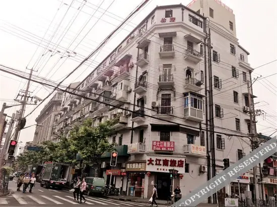 Шанхай: Anxin Pinyu Hotel