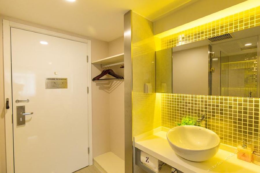 Пекин: Zsmart Hotel (Beijing West Railway Station North Square)