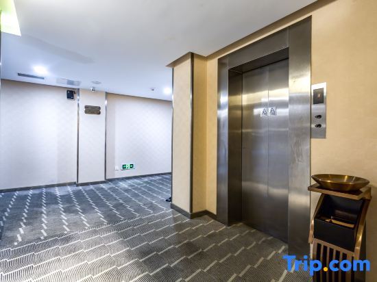 Пекин: Zsmart Hotel (Beijing West Railway Station North Square)