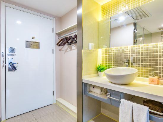 Пекин: Zsmart Hotel (Beijing West Railway Station North Square)