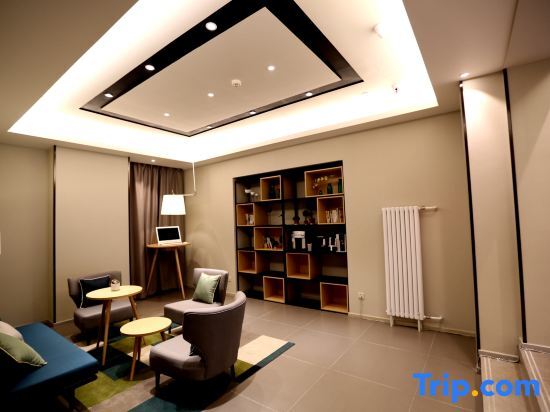 Пекин: Home Inn (Beijing Xueqing Road Agricultural University)