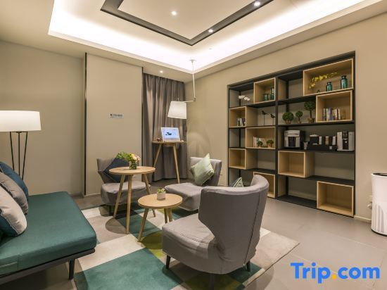 Пекин: Home Inn (Beijing Xueqing Road Agricultural University)