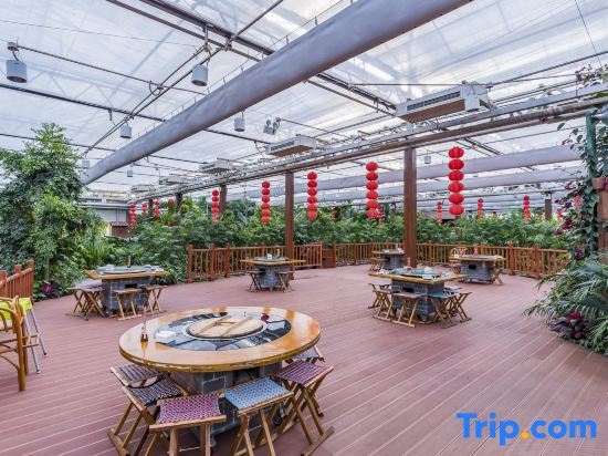 Пекин: Nangong Hot Spring Manor Hotel