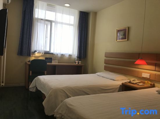 Пекин: Home Inn Plus (Beijing Songjiazhuang Metro Station)