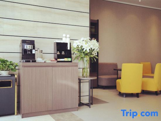 Пекин: Home Inn Plus (Beijing Songjiazhuang Metro Station)