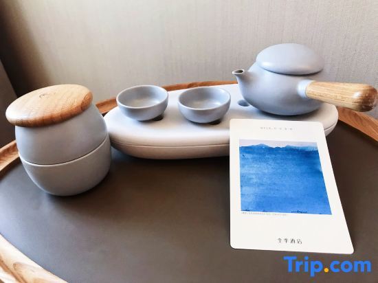 Шанхай: JI Hotel(Shanghai People's Square North Chengdu Road Store)