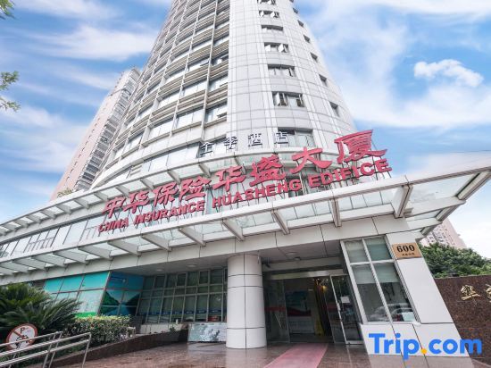 Шанхай: JI Hotel(Shanghai People's Square North Chengdu Road Store)