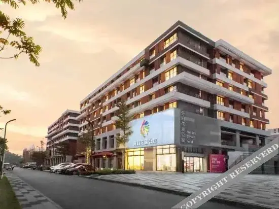 Гуанчжоу: Fantasy Garden Hotel