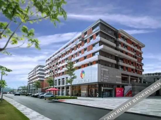 Гуанчжоу: Fantasy Garden Hotel