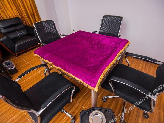Гуанчжоу: Douhao Chain Apartment (Guangzhou Longdong Forest Park)