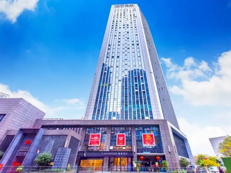 Lavande Hotel (Chongqing Jiefangbei Pedestrian Street) — фото 1