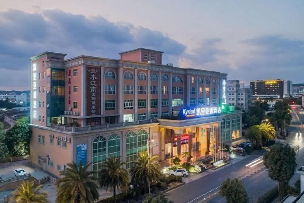 Шэньчжэнь: Kyriad  Marvelous Hotel Shenzhen International Low Carbon City Subway Station