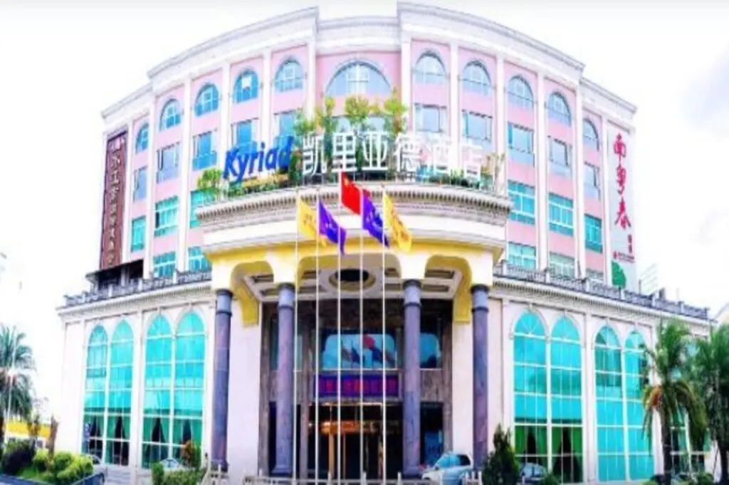 Шэньчжэнь: Kyriad  Marvelous Hotel Shenzhen International Low Carbon City Subway Station