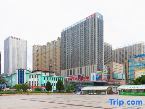 Аньшань: Jiatai Hot Spring Chain Hotel Anshan Zhanqian