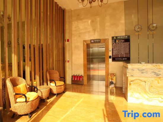 Аньшань: Jiatai Hot Spring Chain Hotel Anshan Zhanqian