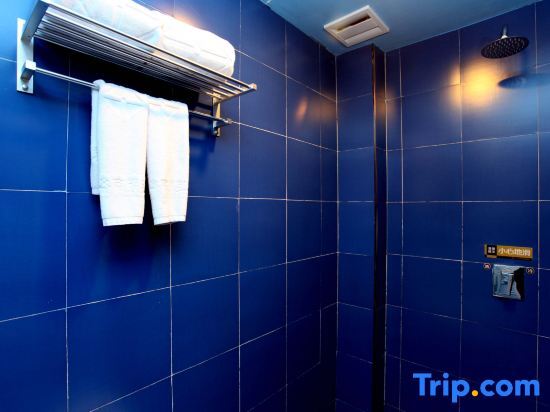 Аньшань: Jiatai Hot Spring Chain Hotel Anshan Zhanqian