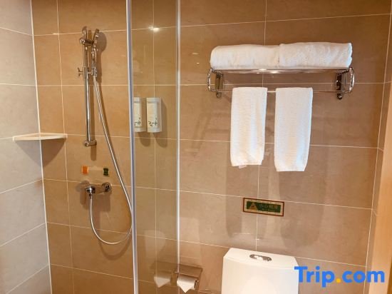Чунцин: Vienna International Hotel