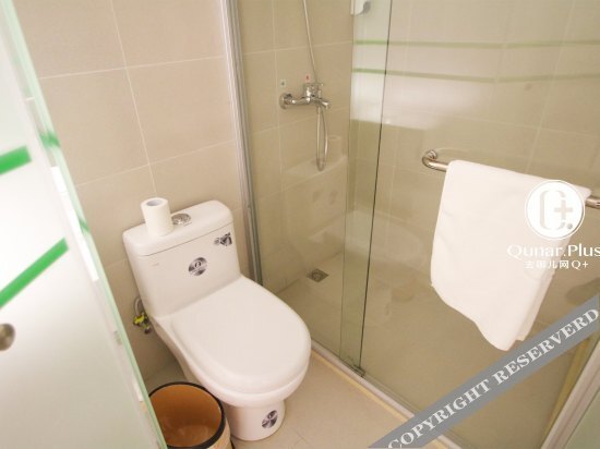 Шанхай: Xiezhan Hotel (Shanghai Hongqiao National Convention and Exhibition Center)