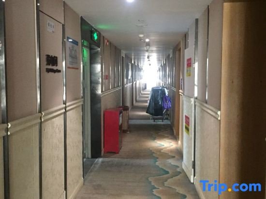 Чунцин: Jinyue Shanglv Boutique Hotel (Chongqing Times Paradise Walk)