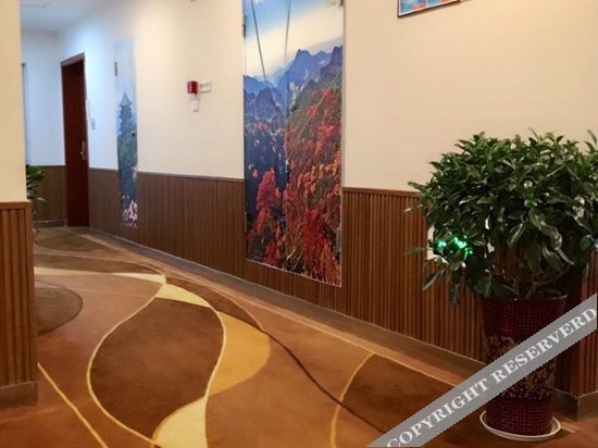 Чунцин: G&T Hotel Chongqing