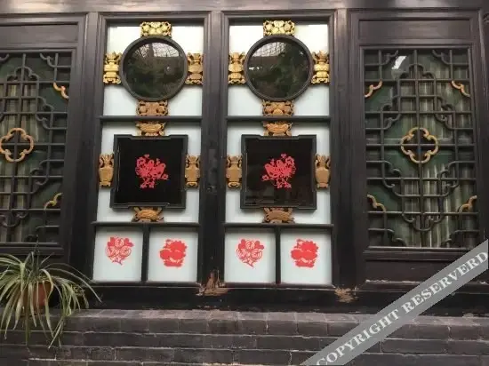 Цзиньчжун: Pingyao Hongyuyuan Family Guesthouse
