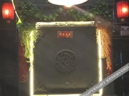 Цзиньчжун: Pingyao Hongyuyuan Family Guesthouse