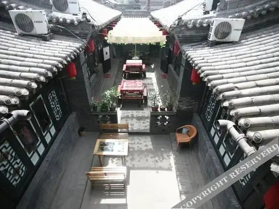 Цзиньчжун: Pingyao Hongyuyuan Family Guesthouse