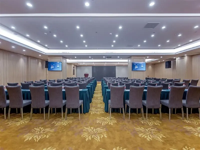 Хуанган: Vienna International Hotel (Huanggang Normal College Ruitian Plaza)