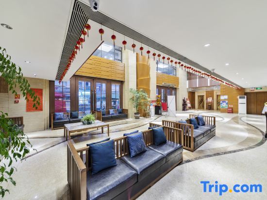 Лупаньшуй: Nanhai Yuntian Hotel (Liupanshui Zhongshan Government Branch)