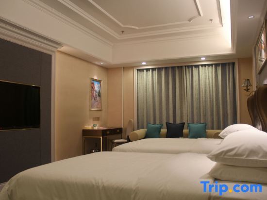 Мяньян: Vienna International Hotel (Mianyang High-speed Railway Station)