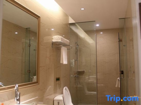 Мяньян: Vienna International Hotel (Mianyang High-speed Railway Station)