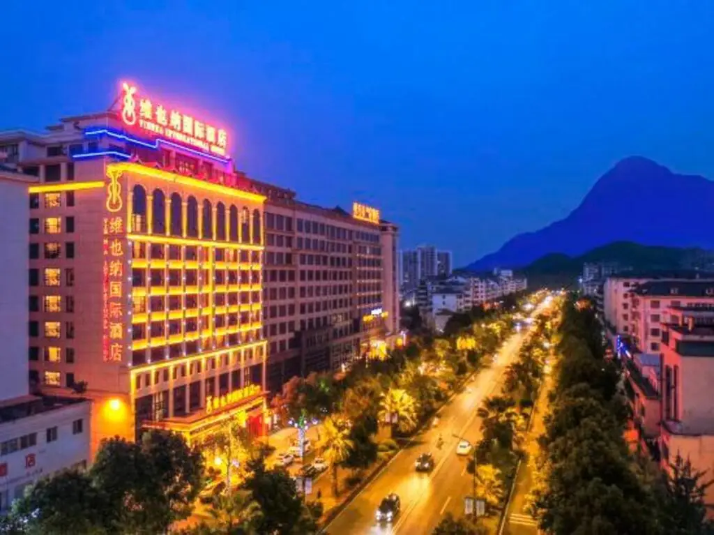 Vienna International Hotel (Hengyang Nanyue Hengshan Scenic Area) — фото 1